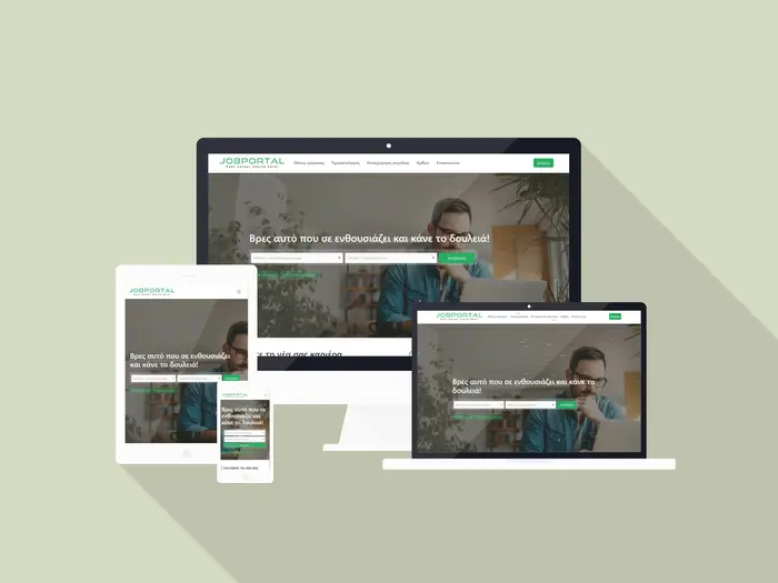 Jobportal.gr